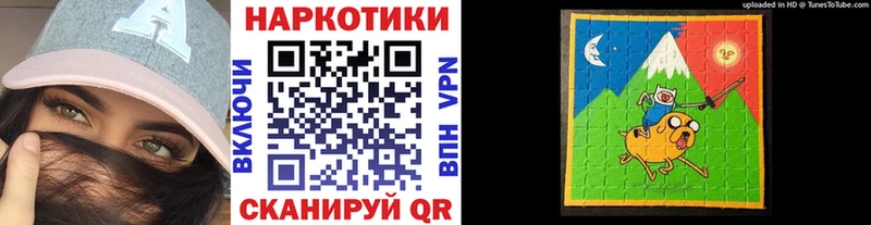 Виды наркотиков купить Луга blacksprut зеркало APVP ГАШ COCAIN МАРИХУАНА