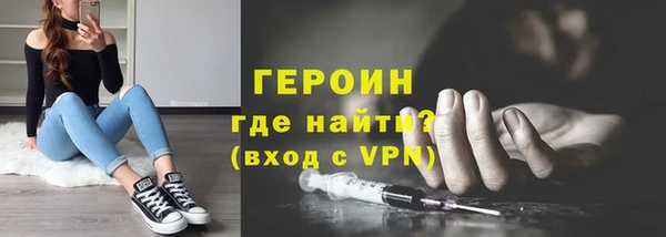 MESCALINE Абдулино